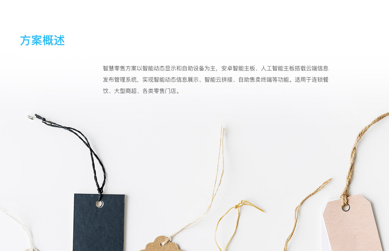 5e12e45964735.png 圖片6.png