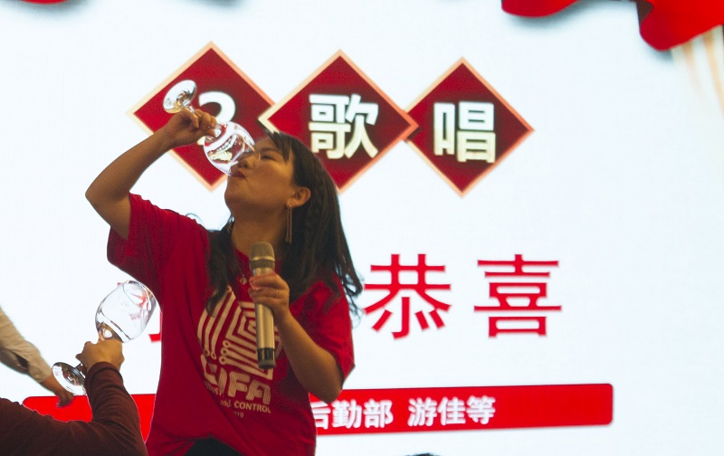 5e13ea214d0d7.jpg 2020年會照片 (5).jpg