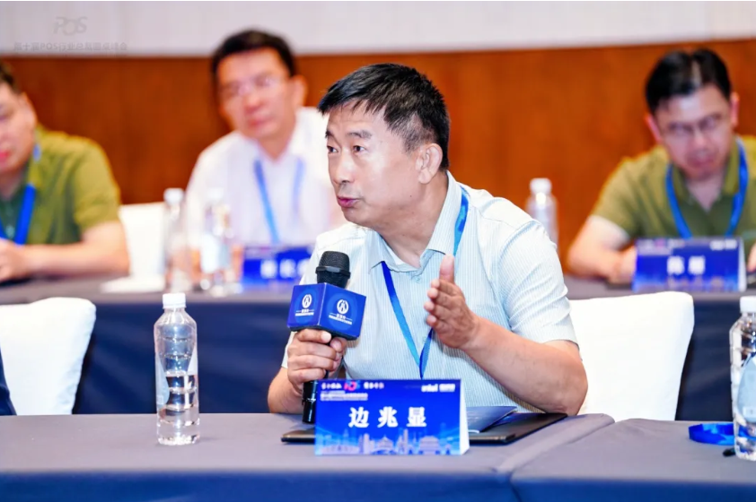 689999a2afabc.jpg 1754896719905.jpg